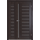 ПМР-9 Венге