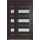 ПМР-18 Венге