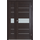 ПМР-303 Венге