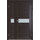 ПМР-327 Венге