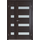 ПМР-17 Венге