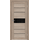 ПМР-303 Трюфель  BLK