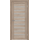 ПМР-41 Трюфель