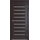 ПМР-41 Венге