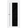 ПМР-91 BLK Зефир