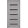 ПМР-1 Grey Soft BLK